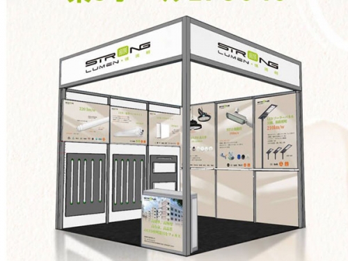 LED Lighting Fair March 4-7 2025 in Japan