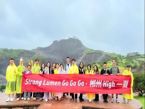 Among Mountains and Rivers, We Found a Better Us – Strong Lumen Team Trip to Chenzhou