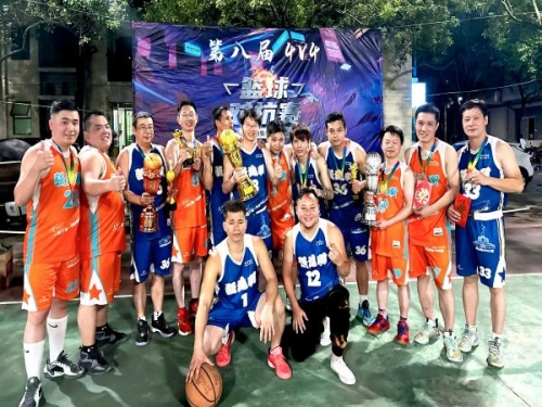 Strong Lumen 8th 4V4 Basketball Tournament Concludes with Passion and Glory!