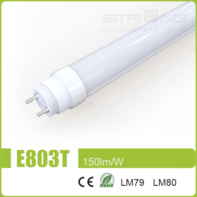 t8 led tube lumens