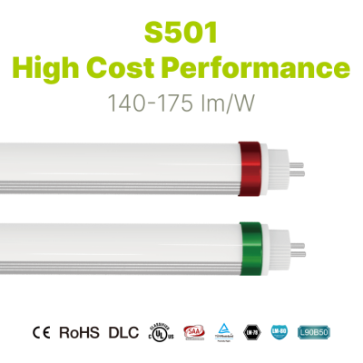 S501 EVG/通用 灯管