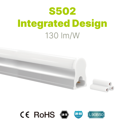 S502 Tube - Integrated Design